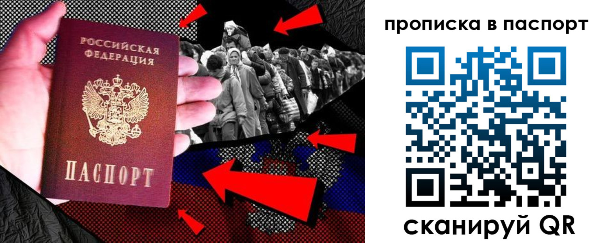 где прописаться в Усть-Джегуте